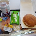 McDonald's Himeji Taishicho Ten - 