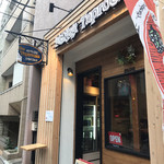 Kichijoji Taproom - 