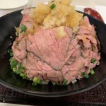 Roast Beef Hoshi Ionmoru Okinawa Raikamu - 