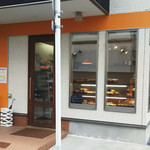 boulangerie nico - 