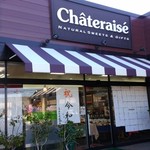 Chateraise Onishi Ten - 外観