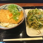 丸亀製麺 - 