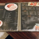 Sumibi Yakiniku Osaka Ajiman - 