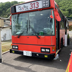 Jonetsu Menya 313 - 