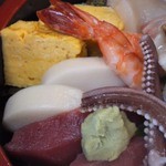 Yoshino Sushi - 