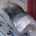 Yoshino Sushi - 