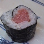 Yoshino Sushi - 