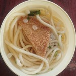 大久保自販機店 寒川地区 - 天ぷらうどん？？？