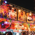 Puen Thaifood Sazanbichi Ten - タイフェス