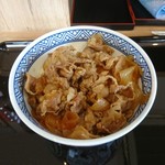 Yoshinoya Efushirifuten - 