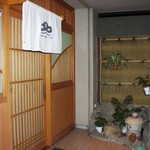 Matsumae - 入口は別々なのに中はつながっています！