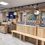 尾鷲しおラーメン モクモクしお学舎 - 