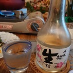 うみの星 - 日本酒