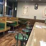 ８番らーめん - 店内写真