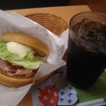 Mos Burger Tachikawa Minamiguchi Ten - 