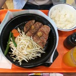 ペッパーランチ - サーロインペッパーステーキ&ハンバーグ盛り880円+税