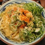 Marugame Seimen Toyohashi Akebonocho Ten - 