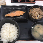 Yoshinoya Esaka Eki Higashi Ten - 