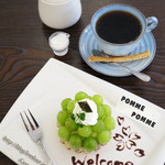 Cafe Pomme Pomme - 