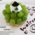 Cafe Pomme Pomme - 