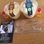 農家Cafe 峠のテラス - プリン各380円