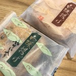 Shira Ken Ishinomaki Ten - 白謙揚げと野菜揚げ。素材の持ち味が予想以上に活きています。