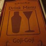 Dining Bar Gojigoji - 