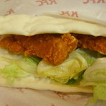 Kentucky Fried Chicken Kururu Fuchu Ten - レッドホットチキンラップ