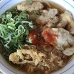 West Udon Akama Ten - 