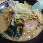 Toukon Ramen - 