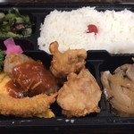 South to Hanako - スペシャル弁当