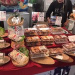 Yatai Mura - 