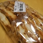 Hachiman Senbei - 