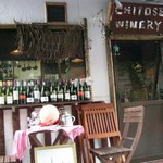 Chitose Winery - 元洋服屋、前ちゃんこ鍋屋だったそうです。