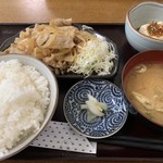 串揚 宜しく - 