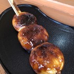 焼まんじゅう 火群庵 - 料理写真: