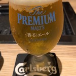 Tori Yakiniku Pele Shinsaibashi Ten - 生ビール