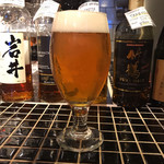 REAL BEER STYLE   GOLDEN  GARDEN - 