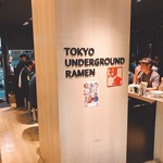 Tokyo Underground Ramen Ganja - 