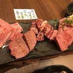 Itamae Yakiniku Issho Nakatsu Ten - 