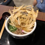 Buzen Uradukai Manda Udon - 