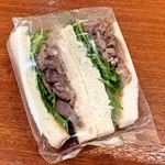 Ashiya Sandwich Cabin CoCo - 