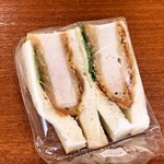 Ashiya Sandwich Cabin CoCo - 