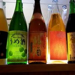 梅酒 焼酎だいにんぐ かくれんぼ - 