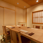 Shikisai Suian - 