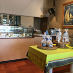 Patisserie AZUR - 