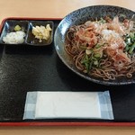 Michi no Eki Katsuyama Restaurant - 