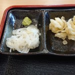 Michi no Eki Katsuyama Restaurant - 