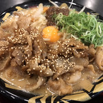 Harbin Miso Ramen Raizo - 