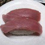 Gatten Sushi Oume Ten - 